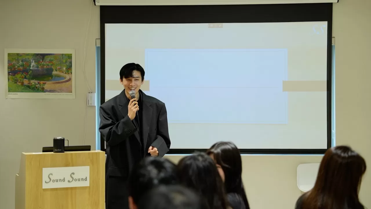 사운드 피플 모임 2